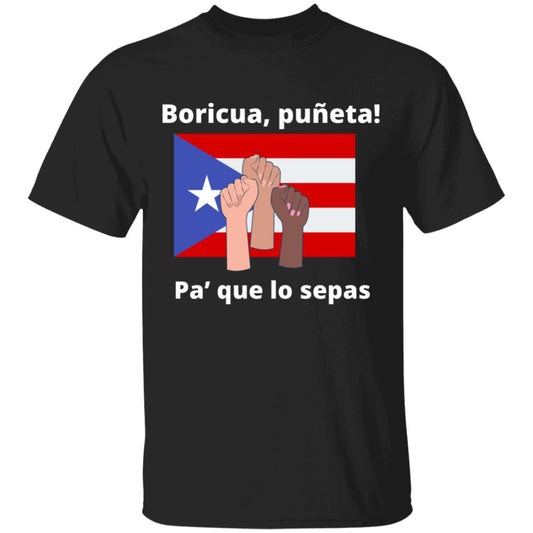 Boricua Puerto Rican pride T-Shirt